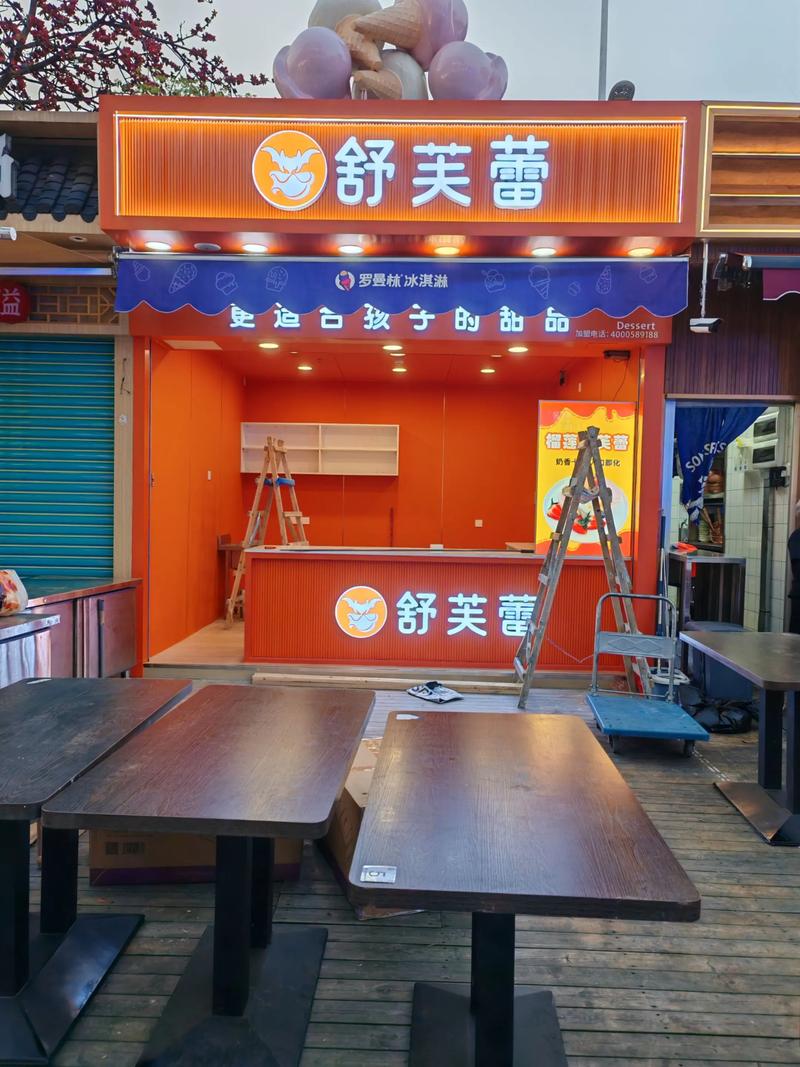 天门电子商务的发展浪潮：新机遇与挑战并存