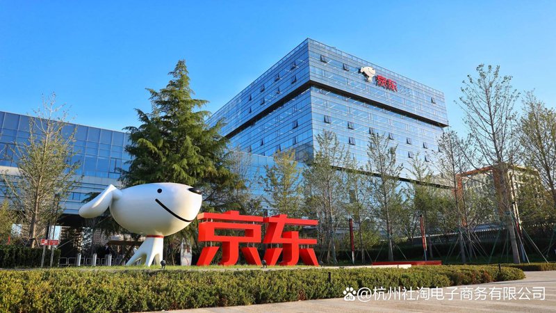 网店运营的新趋势与实践
