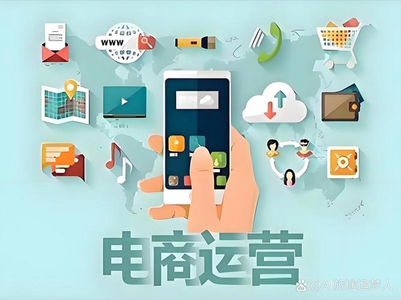 电商行业的创新与变革：承轩电商引领潮流